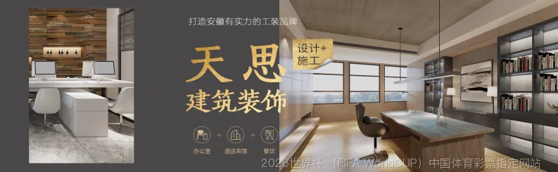 服务理念与承诺