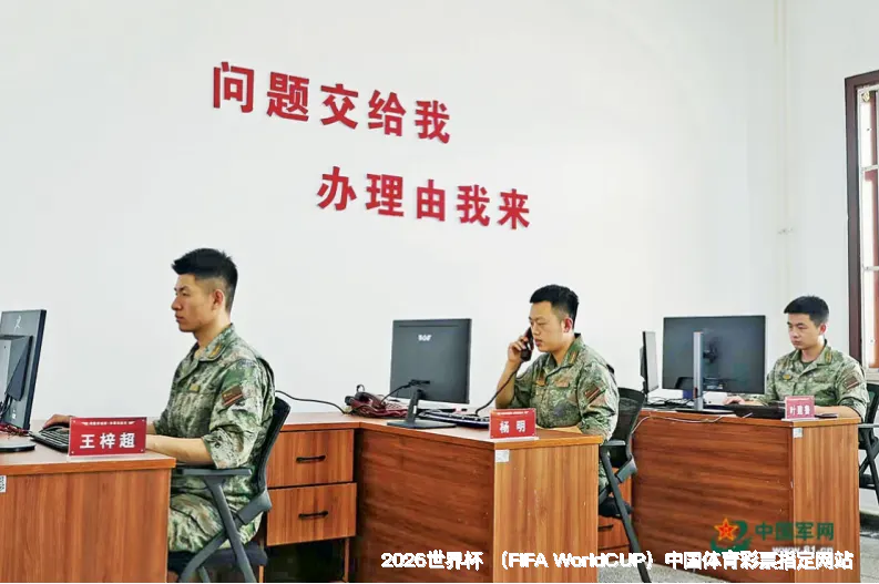 未来愿景与发展方向